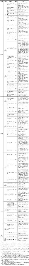 6402.webp.jpg