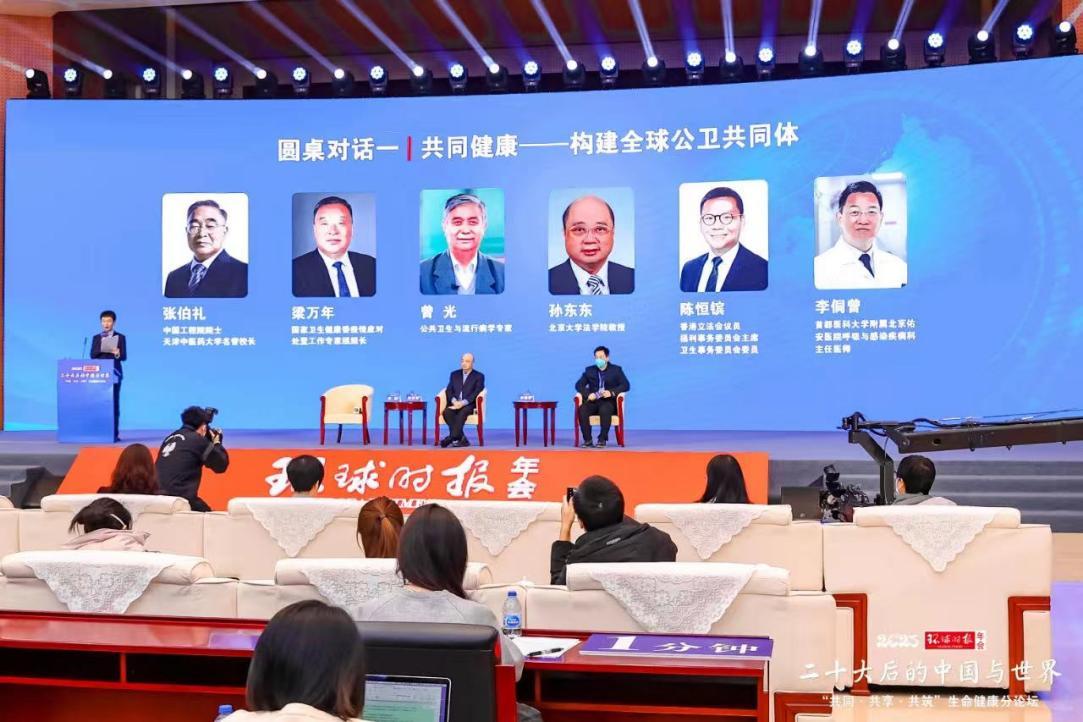 图片 2.png 图片 2.png