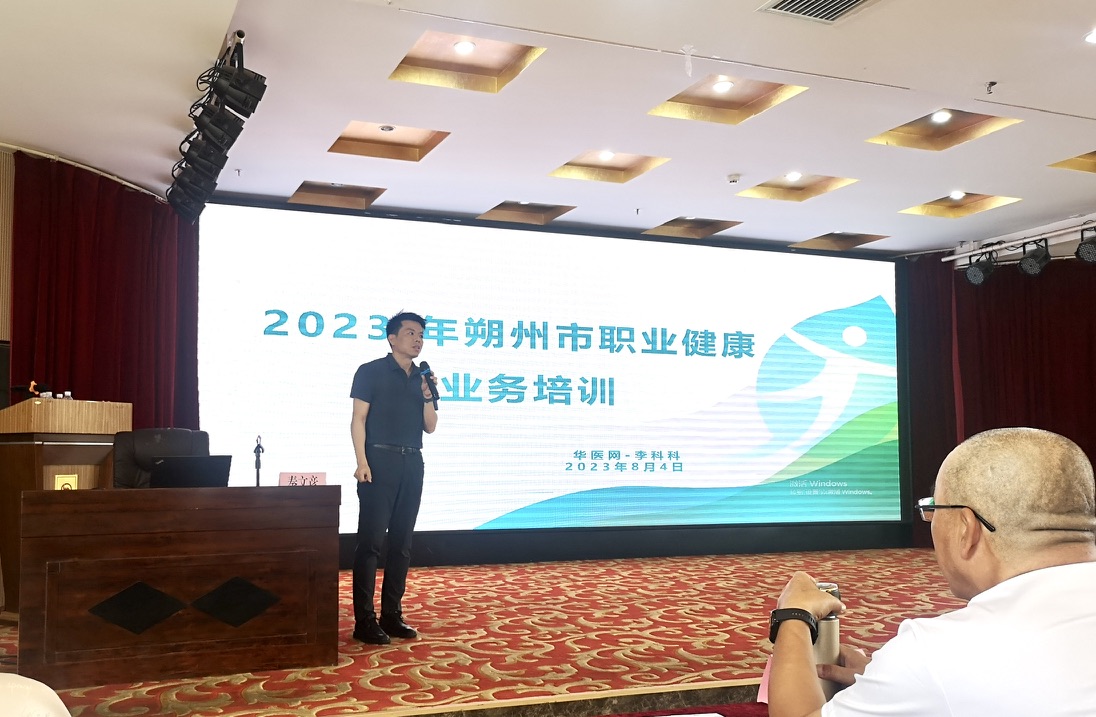 73C8A965-6BA0-461B-B70A-BDADEB92DCB7_1_105_c 73C8A965-6BA0-461B-B70A-BDADEB92DCB7_1_105_c