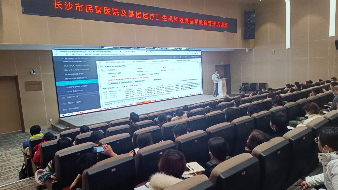 74936d8b242e2bed2d0b7fc162bb67f